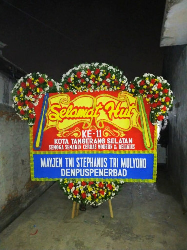 Bunga Papan Congratulation Gereja Hati Kudus Yesus (kayutangan)